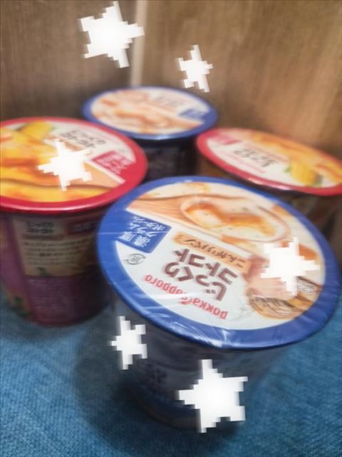 差し入れありがとう！