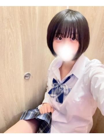 いとちゃんいます！