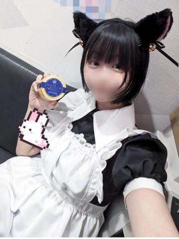 5月20日Kちゃんへのお礼日記?
