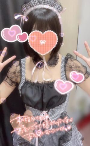 10月31日Kさんへのお礼日記?