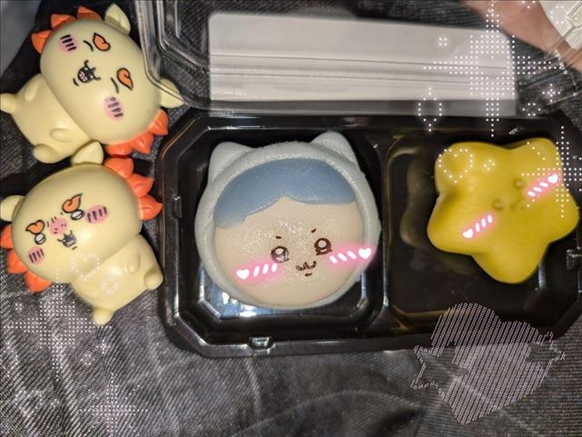 あまあ