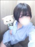 また明日！