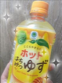 いと・差し入れありがとう！