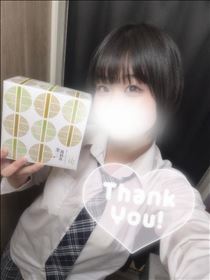 いと・差し入れありがとう！