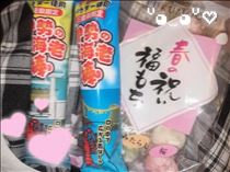 いと・差し入れありがとう！！