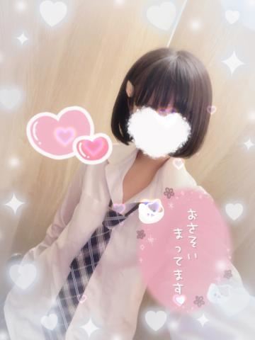 るんるんるん