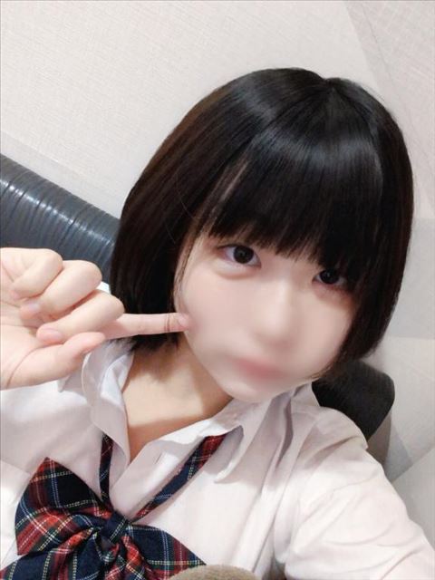明日と明後日おやすみ