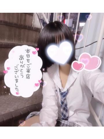 明日は朝早いよん！