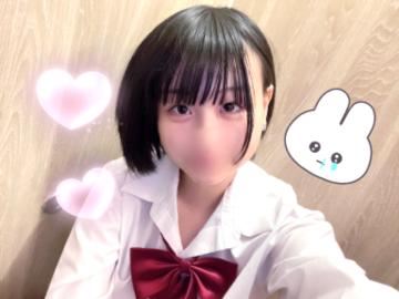 今日もありがとう?