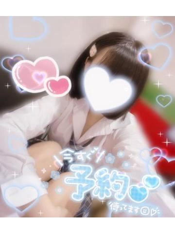 16時までいちゃいちゃ