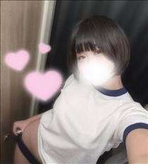 いと・あと2時間半っ