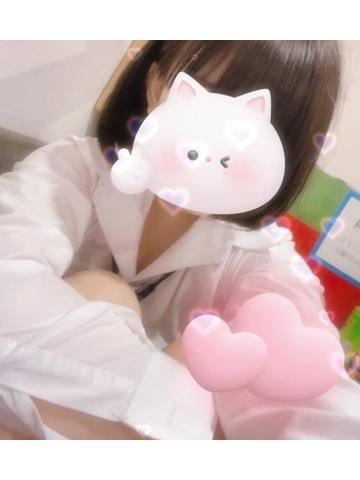 今日もいっぱいありがとう～?
