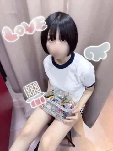 2月13日Sさんへのお礼日記?