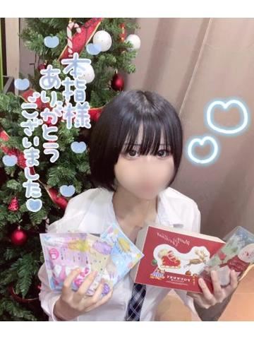 12月16日あざまるちゃんへのお礼日記?