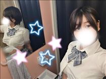 いと・24時までいるよ！