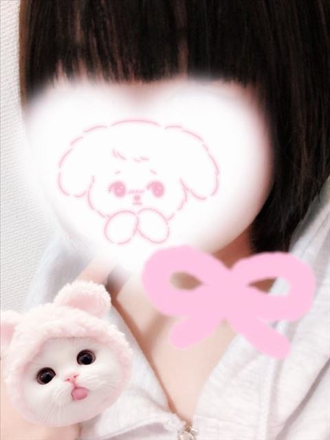 きてます