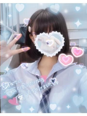 魔法使いになった★