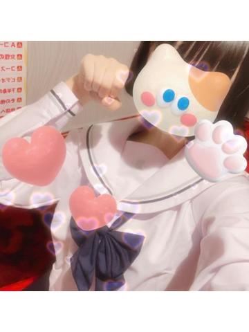24時までいるよ?