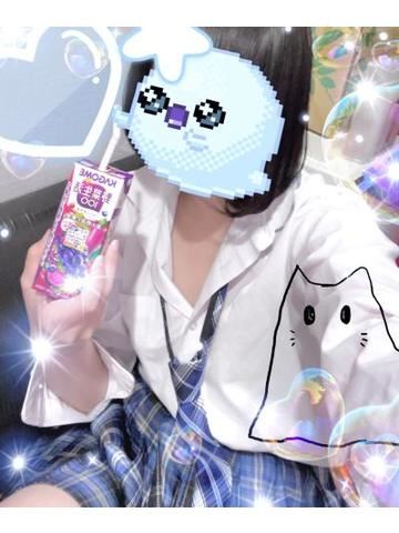 ありがとう～?