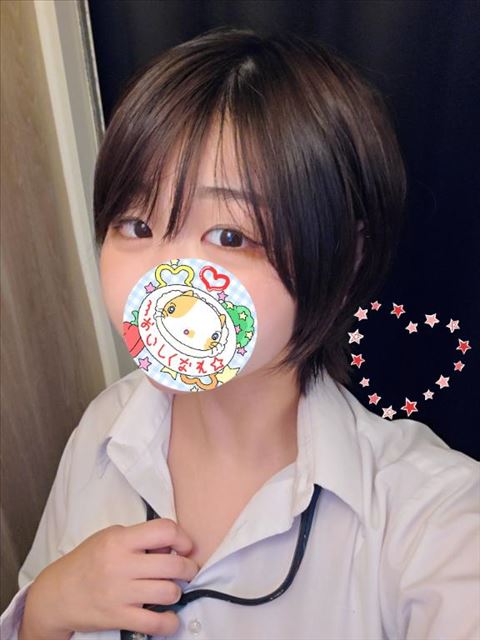24時まで居ます！