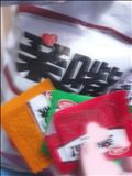 差し入れありがとう！