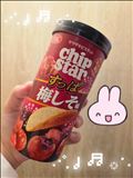差し入れありがとうです！