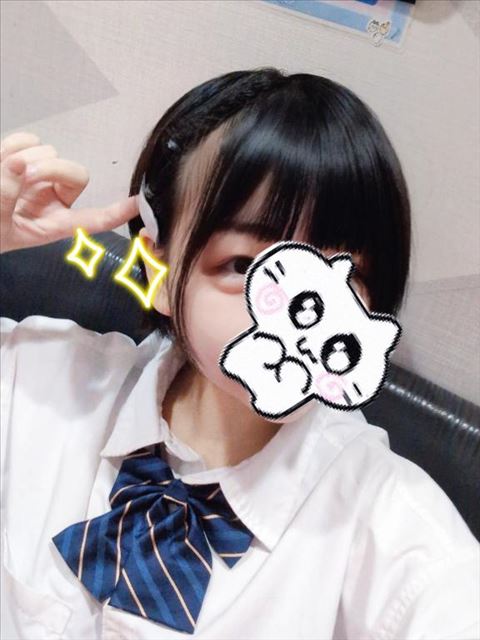 今日結んでる