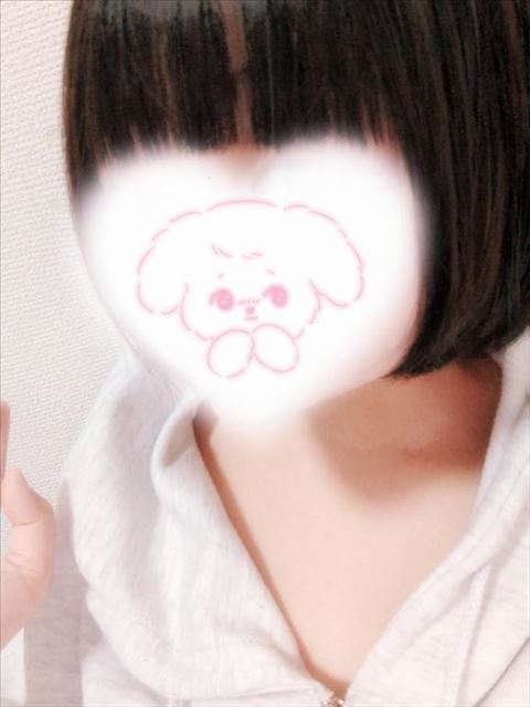 前髪きったよ