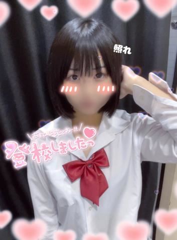 下着やらかしちゃいましたっ！