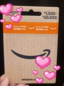 いと・差し入れありがとう！