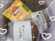 いと・差し入れありがとう！