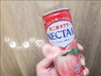 いと・差し入れありがとう！