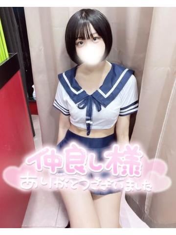 3月3日K君へのお礼日記?