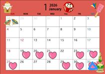 後半の予定です！