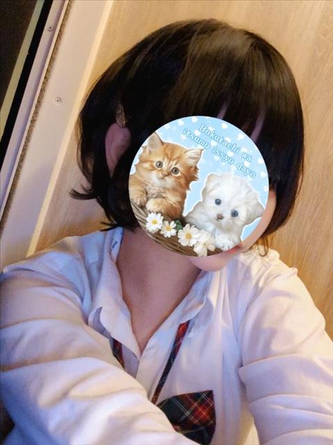 次は金曜日17時から