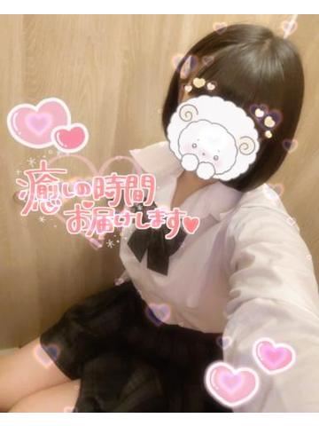 ぽぽぽぽん