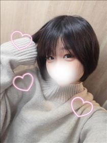 いと・あったかい！