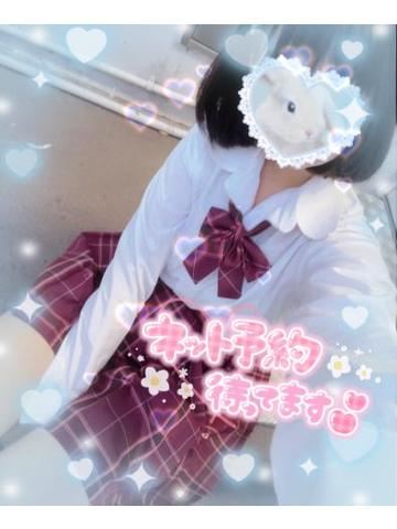 きたよ?24時まで！