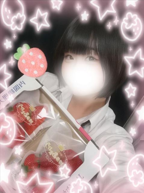 差し入れありがとう！