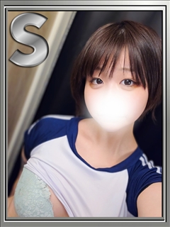 いと