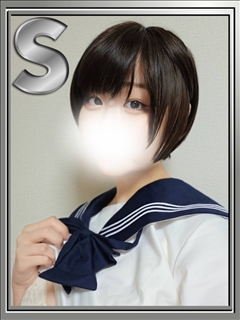 いと