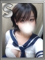 いと