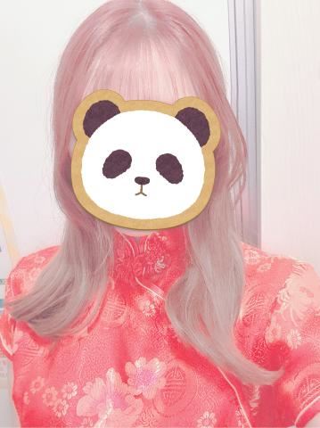 おはようございます