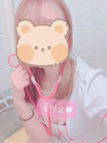 おはようございます