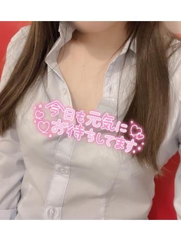 おはようございます?