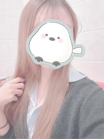 おはようございます