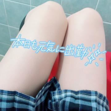 こんにちは