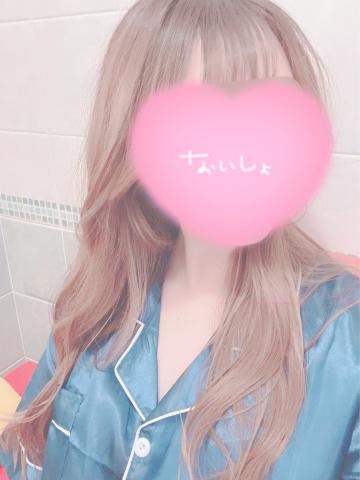 おはようございます！
