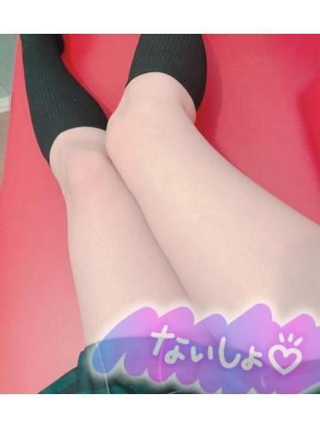 こんにちは