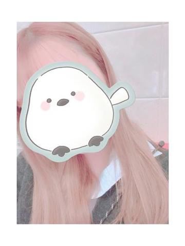 おはようございます